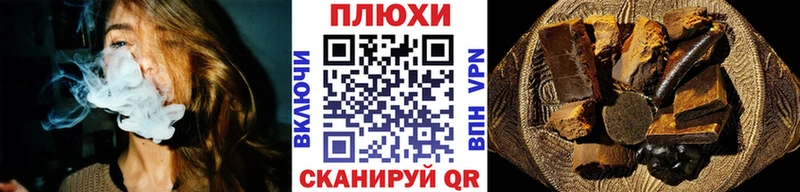 Гашиш Premium  Усть-Катав 