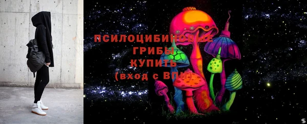 соль курить ск Лиски