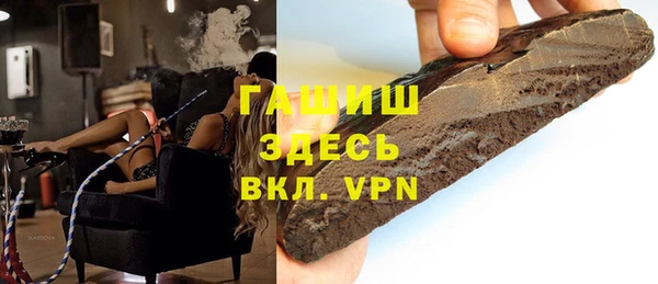 спайс Липки