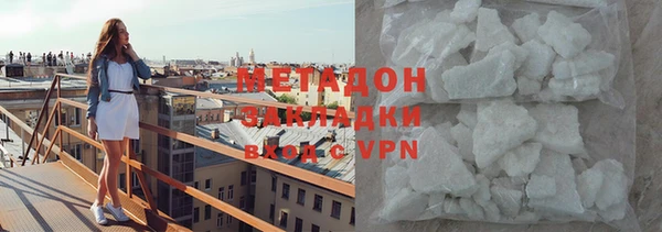 соль курить ск Лиски