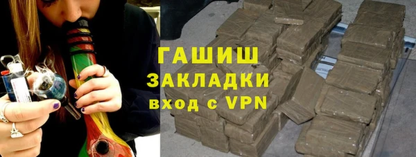 амф Богданович