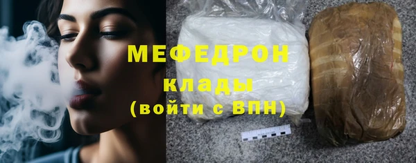 амф Богданович