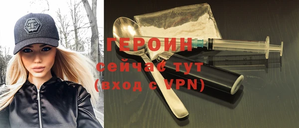 круглые Лихославль