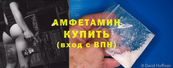 круглые Лихославль