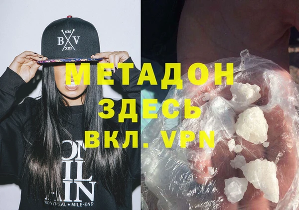 амф Богданович