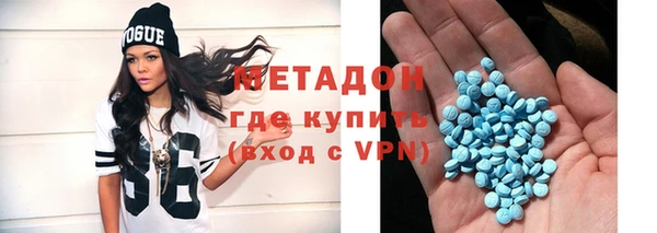 амф Богданович