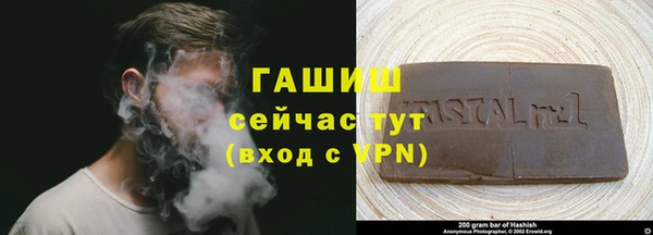 круглые Лихославль