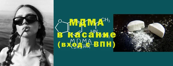 прущие грибы Бородино