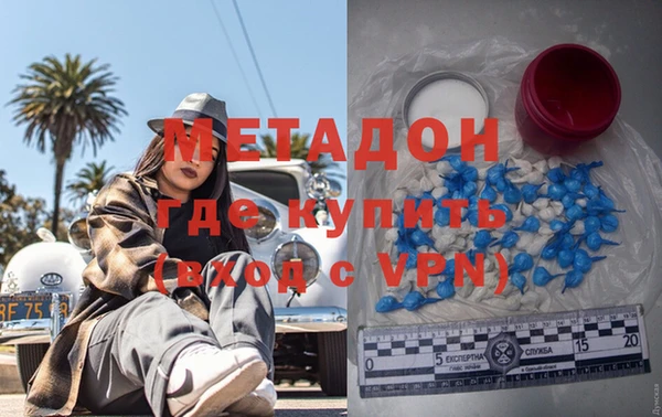 соль курить ск Лиски