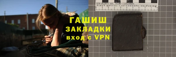 соль курить ск Лиски
