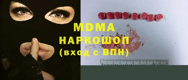 амф Богданович