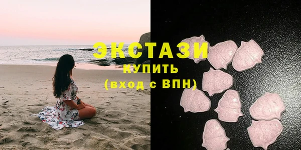 героин Богородск
