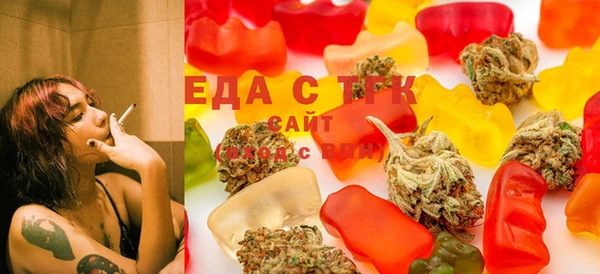 mdma Бугульма