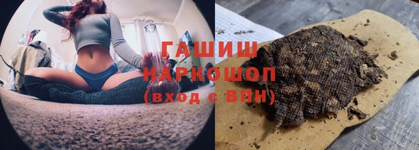 спайс Липки