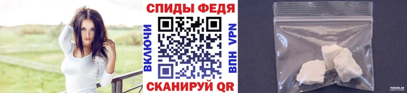 хочу наркоту  Усть-Катав  Первитин кристалл 