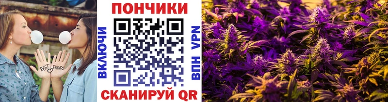 где купить наркоту  Усть-Катав  МАРИХУАНА Ganja 